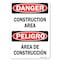 Signmission Safety Sign, OSHA Danger, 10" Height, Construction Area Bilingual, Landscape OS-DS-D-1014-L-19312 - alternate 1